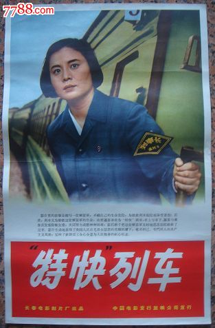 阿拉巴马州驾驶证买个多少钱